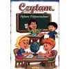 Czytam, pytam, odpowiadam