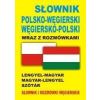 Słownik pol-węgierski,węgiersko-pol wraz z rozm.BR