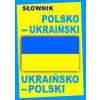 Słownik polsko-ukraiński, ukraińsko-polski TW