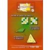 Miniatury Matematyczne 47 Kwadraty magiczne