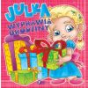 Julka wyprawia urodziny