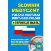 Słownik medyczny polsko-rosyjski rosyjsko-pol + CD