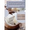 Żywienie i usługi gastronomiczne cz.II
