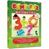 Elementarz - Matematyka BR GREG