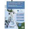 Żywienie i usługi gastronomiczne cz.XI T.15