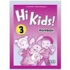 Hi Kids! 3 WB MM PUBLICATIONS