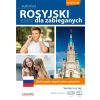 Rosyjski. Kurs dla zabieganych