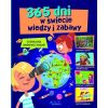 365 dni w świecie wiedzy i zabawy