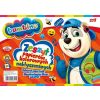 Zeszyt papierów kolorowych nabłyszczany A4 BAMBINO