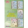 Ilustrowany atlas szkolny. Atlas języka polskiego