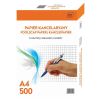 Papier kancelaryjny A4/500K kratka