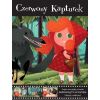 Czerwony Kapturek - Animowane lektury