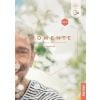 Momente A1.2 Podręcznik + kod online HUEBER