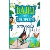Bajki dla chłopców - przygody