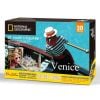 Puzzle 3D Wenecja Plac Św. Marka National Geo