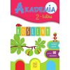 Akademia 2-latka. Rośliny