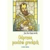 Odprawa posłów greckich