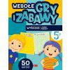 Wesołe gry i zabawy. Wyścigi i inne zabawy