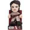 Disney Star Wars Maskotka Rey 25cm
