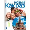 Nowyj Kak raz j. ros. ćw. LO cz.1 2022 WSiP