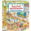 Moja wielka wyszukiwanka. Na placu budowy
