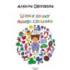 Wielkie sprawy małego człowieka