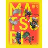 Matsuri