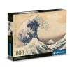 Puzzle 1000 Compact Museum Hokusai: La Grande Onda