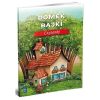 Domek z bajki. Czytanki WSiP