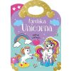 Torebka Unicorny