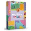 Kolorowe karty. Poziom A Trzylatek Pakiet