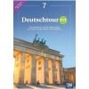 Język niemiecki SP 7 Deutschtour Fit neon Podr+QR