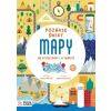 Mapy. Poznaję świat z naklejkami