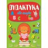 Dydaktyka dla smyka