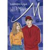 Witamina M
