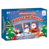 Moje pierwsze Puzzle na Święta