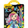 Koloruję królewny. Zaczarowana kredka