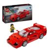 LEGO(R) SPEED CHAMPIONS 76934 Ferrari F40