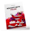 Rozgryź język polski