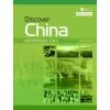 Discover China 2. Workbook