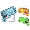 Pistolet na wodę 22cm MIX