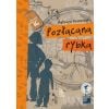 Pozłacana Rybka