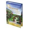 Boginie słowiańskich szeptów (barwione brzegi)