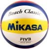 Piłka siatkowa plażowa Beach Classic