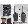 Walkie talkie