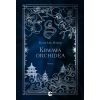 Krwawa Orchidea