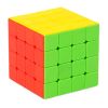 Kostka 4x4 łamigłówka Recent Toys poziom 4/5