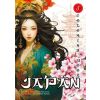 Kolorowanka A4 pionowa 8 obrazków Japan pomarańcz