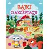 Bajki o akceptacji