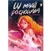 W magii (po)chowana